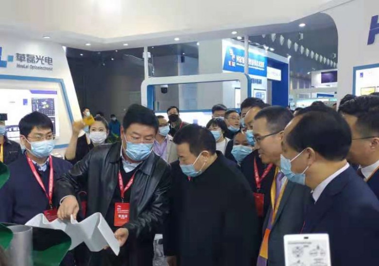 2021湖南（长沙）国际智慧交通博览会-合金级材料落地郴州